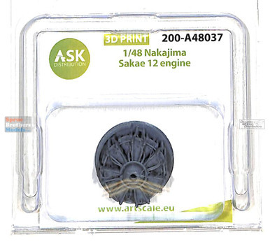 ASKA48037 1:48 ASK/Art Scale Nakajima Sakae 12 Engine