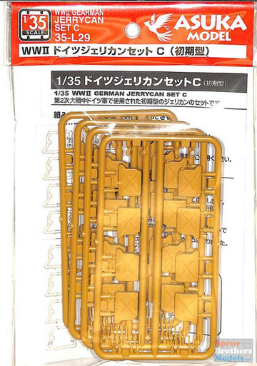 ASU35L29 1:35 Asuka WW2 German Jerrycan Set C