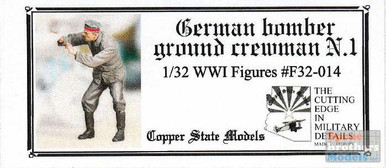 CSMF32-014 1:32 Copper State Models WWI Figure Set - German Bomber Ground Crewman No.1