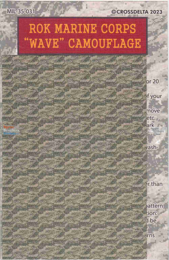 CXDMIL35031 1:35 CrossDelta ROK Marine Corps 'Wave' Camouflage Decal