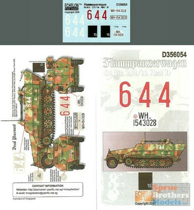ECH356054 1:35 Echelon Flammpanzerwagen SdKfz 251/16 Ausf D #356054