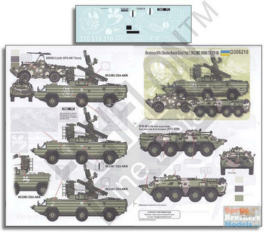 ECH356218 1:35 Echelon Ukrainian AFVs (Ukraine-Russia Crisis) Pt 7: 9K33M3, BRDM-2 & BTR-80