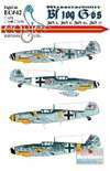 ECL72042 1:72 Eagle Editions Bf109G-6's of JG3 JG5 JG52 and JG77 #72042