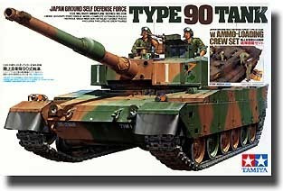 89564 JGSDF Type 90 W/ Ammo-Loading Crew 1/35