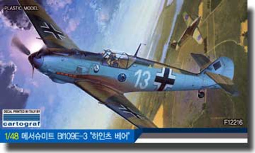 12216 Collection - Messerschmitt Bf.109E 1/48