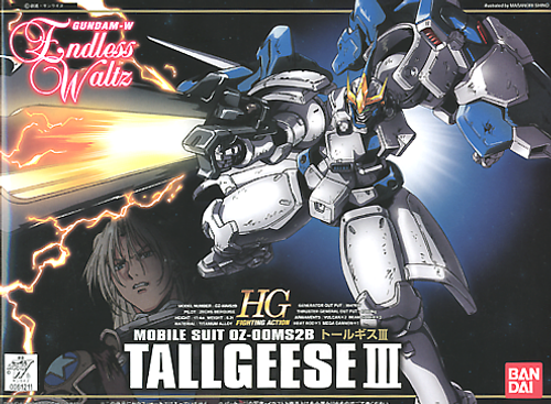 061211 EW-02 TALLGEESE III, "Gundam Wing Endless Waltz", Bandai HG-EW 1/144 061211 EW-02 TALLGEESE III, "Gundam Wing Endless Waltz", Bandai HG-EW 1/144
