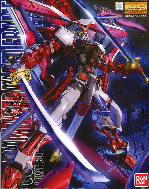 BAN2072104 Bandai MG 1/100 Gundam Astray Red Frame Custom 'Gundam SEED Astray'