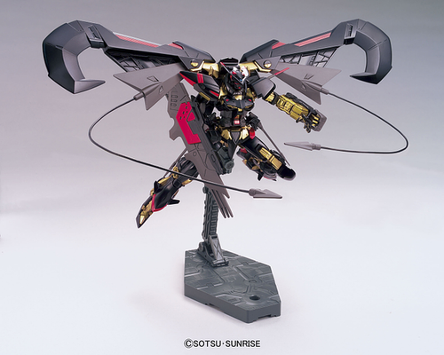 Bandai 2212204 HG #59 1/144 Gundam Astray Gold Frame Amatsu Mina 'Gundam SEED Astray'