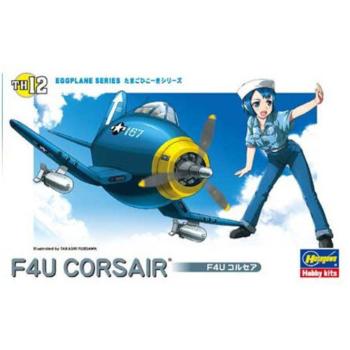 HSG60122  Egg Plane F-4U Corsair Limited Edition HSG60122  Egg Plane F-4U Corsair Limited Edition