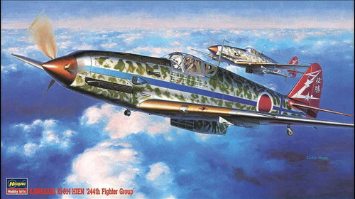 HSG09114 Kawasaki Ki-61-I Hien 244th Fighter group