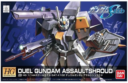 BAN2156313 Bandai HG SEED 1/144 R02 Duel Gundam  "Gundam SEED"