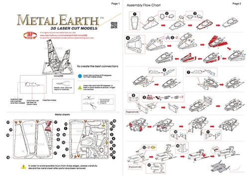 MMS266 KYLO REN'S COMMAND   SHUTTLE - 2 Sheets - Moderate MMS266 KYLO REN'S COMMAND   SHUTTLE - 2 Sheets - Moderate
