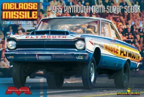 1229 1/25 1965 Plymouth Hemi Melrose Missile Super Stock Drag Car (Ltd Prod)