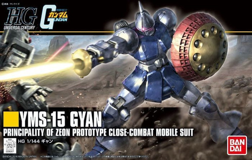 2336810 Bandai HGUC #197 1/144 Gyan (Revive) 'Mobile Suit Gundam' 2336810 Bandai HGUC #197 1/144 Gyan (Revive) 'Mobile Suit Gundam'