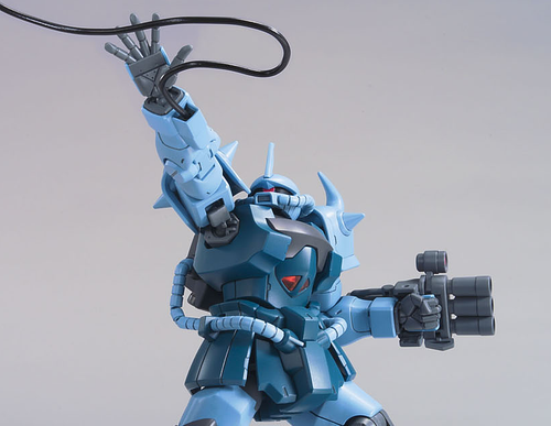 BAN2101619 Bandai HGUC #117 1/144 MS-07B-3 Gouf Custom "Gundam The 08th MS Team"