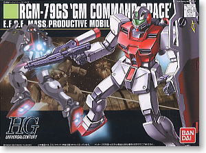 BAN1131420 Bandai HGUC #51 1/144 RGM-79G GM Command (Space Type) "Gundam 0080"