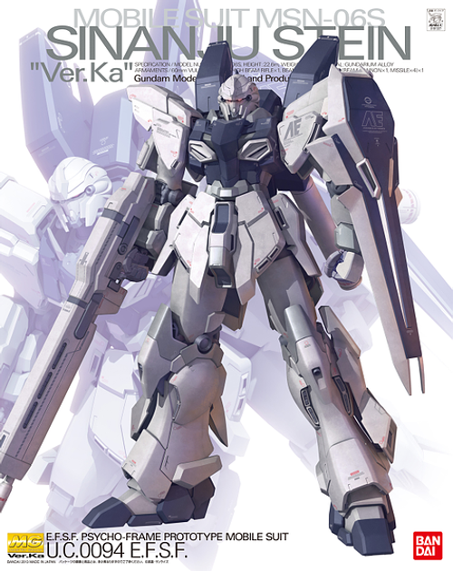 BAN2188965 Bandai MG 1/100 Sinanju Stein (Ver. Ka) "Gundam UC"