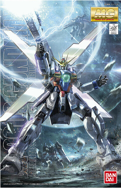186540 1/100 MG Gundam X 186540 1/100 MG Gundam X