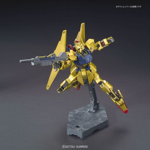 BAN2336812 Bandai HGUC #200 1/144 Hyaku-Shiki (Revive) "Mobile Suit Zeta Gundam" BAN2336812 Bandai HGUC #200 1/144 Hyaku-Shiki (Revive) "Mobile Suit Zeta Gundam"