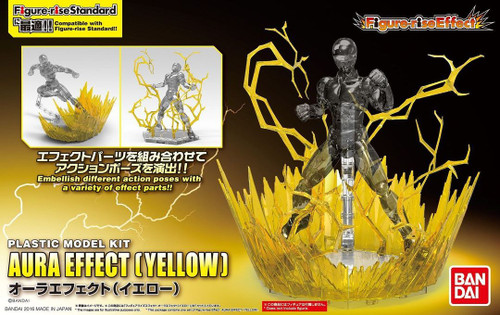 212972 Aura Effect (Yellow) Figure-Rise Effect 212972 Aura Effect (Yellow) Figure-Rise Effect