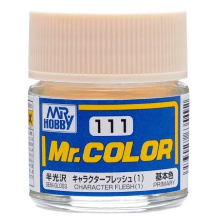 GNZC109 Semi Gloss Character Yellow (1) 10ml GSI Mr.Color