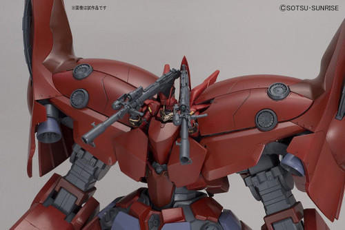 189507 1/144 HGUC Neo Zeong "Gundam Unicorn" Model Kit 189507 1/144 HGUC Neo Zeong "Gundam Unicorn" Model Kit