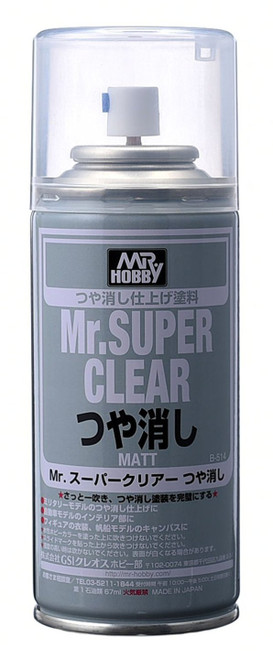 Mr. Super Clear MATT Spray , GSI  B514Y