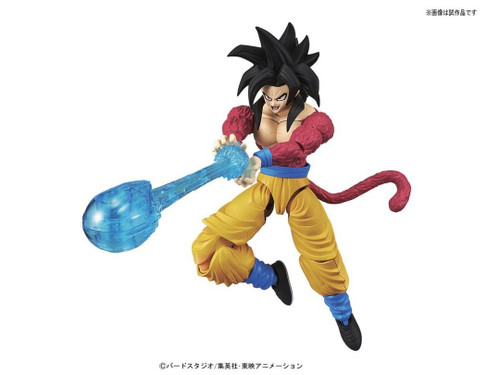 214497 Super Saiyan 4 Son Goku Dragon Ball GT Bandai Figure-Rise 214497 Super Saiyan 4 Son Goku Dragon Ball GT Bandai Figure-Rise