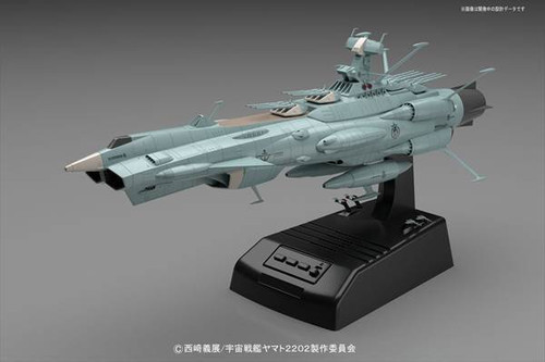 (SO) 214500 1/1000 Andromeda Movie Effect Str Blzrs 2202