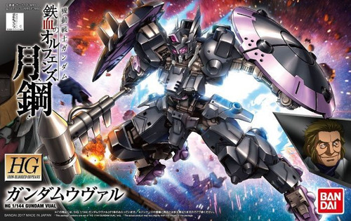 BAN2371030 HG 1/144 #37 Gundam Vual "Gundam IBO Moonlight" IBO BAN2371030 HG 1/144 #37 Gundam Vual "Gundam IBO Moonlight" IBO