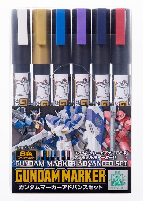 Gundam Marker Advanced Set (Renewal) GNZGMS124-R
