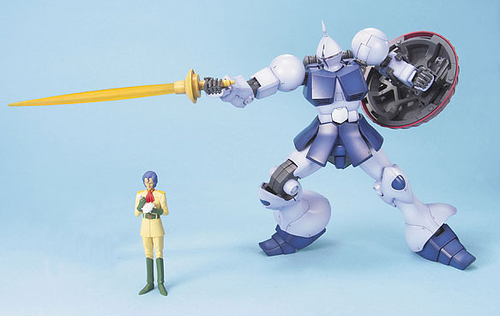 BAN1143418  MG 1/100  YMS-15 GYAN  Master Grade