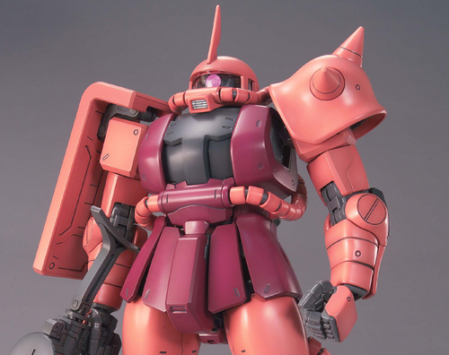 BAN2001372 Bandai MG 1/100 Char's Zaku II (Ver. 2.0) "Mobile Suit Gundam"