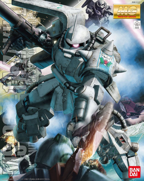 156655 1/100 Zaku II Shin Matsunaga Custom Ver 2.0