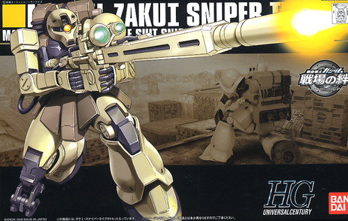 BAN2000709 Bandai HGUC #71 1/144 MS-05L Zaku I Sniper Type "Mobile Suit Gundam"