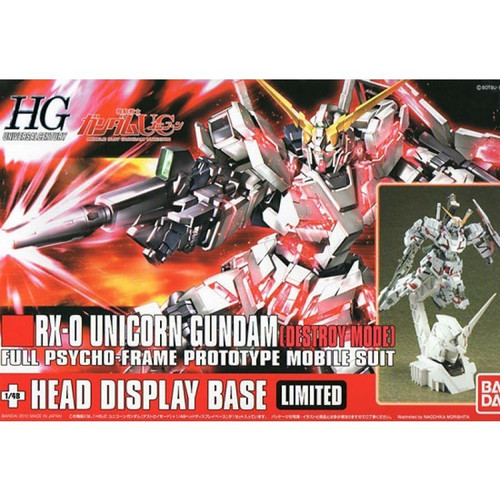 163114 LIMITED UNICORN GUNDAM (Destroy Mode) + Unicorn Head