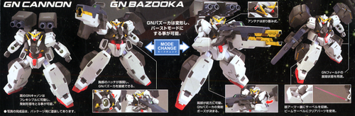 BAN2010894 Bandai HG00 #06 1/144 GN-004 Gundam Virtue BAN2010894 Bandai HG00 #06 1/144 GN-004 Gundam Virtue