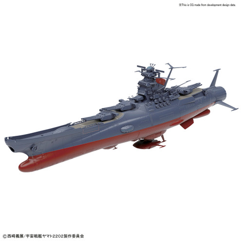 219552 Space Battleship Yamato "StarBlazers 2202", Bandai Starblazers 1/1000