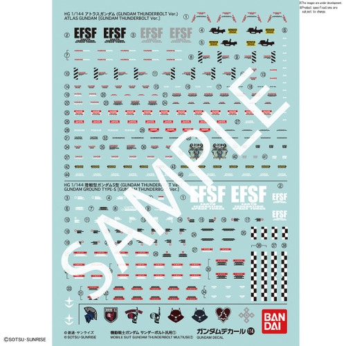 BAN2407625 GUNDAM DECAL No.114 Multi-Use  "GUNDAM THUNDERBOLT Bandai Decals