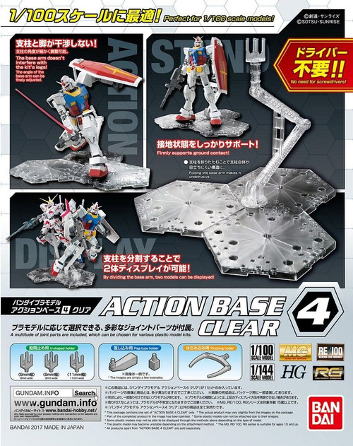 Bandai 2413801 Clear Action Base 4 - Bandai MG Action Base MG 1/100