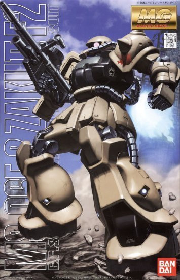113781 Ms-06 Zaku Ii F2 Earth MG