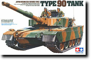 35208 JGSDF Type 90 Tank 1/35