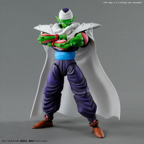 BAN2490535 Bandai Figure-rise Standard Piccolo "Dragon Ball Z" Model Kit