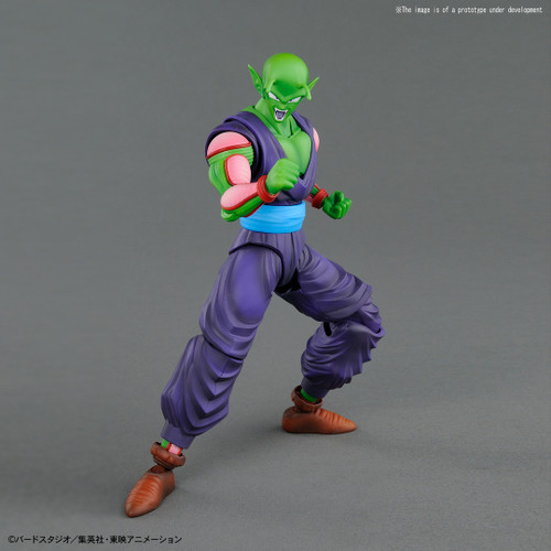 BAN2490535 Bandai Figure-rise Standard Piccolo "Dragon Ball Z" Model Kit