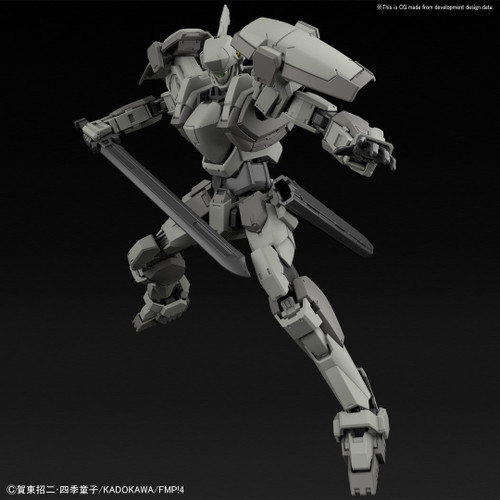 225741 M-9 Gernsback (Mao Custom) (Ver. IV) "Full Metal Panic! Invisible Victory", Bandai 1/60