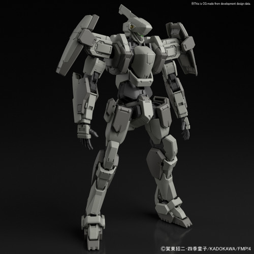 225741 M-9 Gernsback (Mao Custom) (Ver. IV) "Full Metal Panic! Invisible Victory", Bandai 1/60