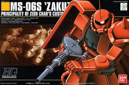 BAN1112814  #32 MS-06S Char's Zaku II Bandai HGUC BAN1112814  #32 MS-06S Char's Zaku II Bandai HGUC
