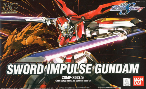 BAN1132159  HG 1/144 #21 Sword Impulse Gundam 'Gundam SEED Destiny' BAN1132159  HG 1/144 #21 Sword Impulse Gundam 'Gundam SEED Destiny'