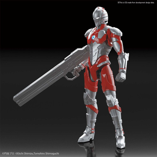 5055361 Ultraman B Type "Ultraman" , Bandai Figure-rise Standard 1/12