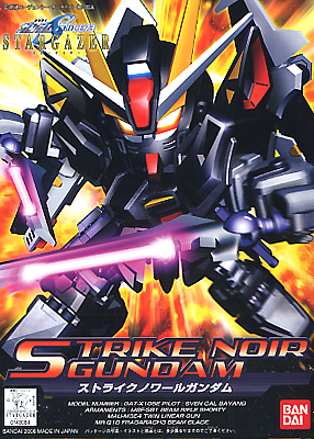 BAN2000731 Bandai SD BB#293 Strike Noir Gundam "Gundam SEED Destiny"